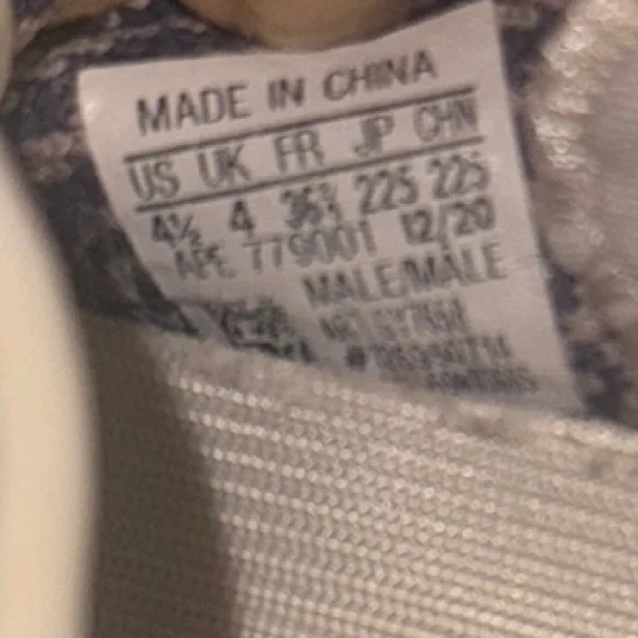 Adidas Kids' Sneakers - Tan and Cream